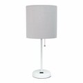 Creekwood Home Oslo 19.5in Contemporary Bedside Power Outlet Base Metal Table Lamp, White, Gray Drum Fabric Shade CWT-2008-GO